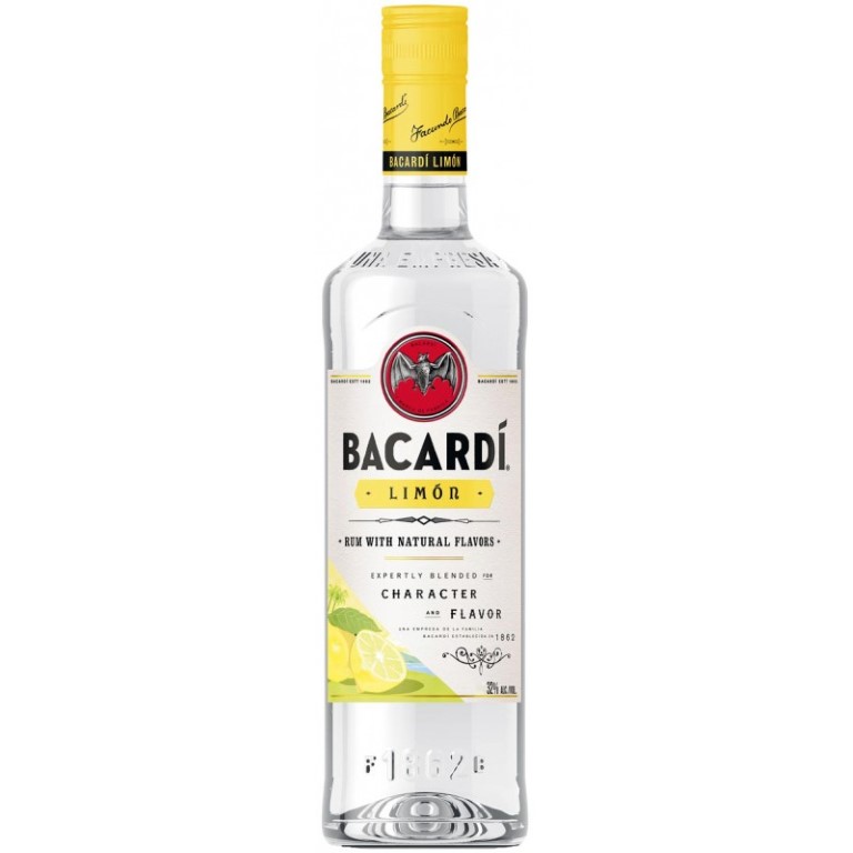 /ficheros/productos/bacardi,limon.jpg